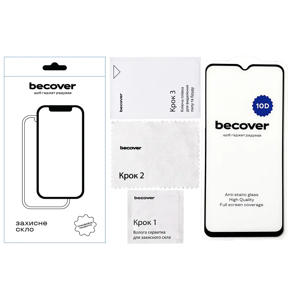Скло захисне BeCover Samsung Galaxy M14 5G SM-M146 10D Black (711356) - фото 2