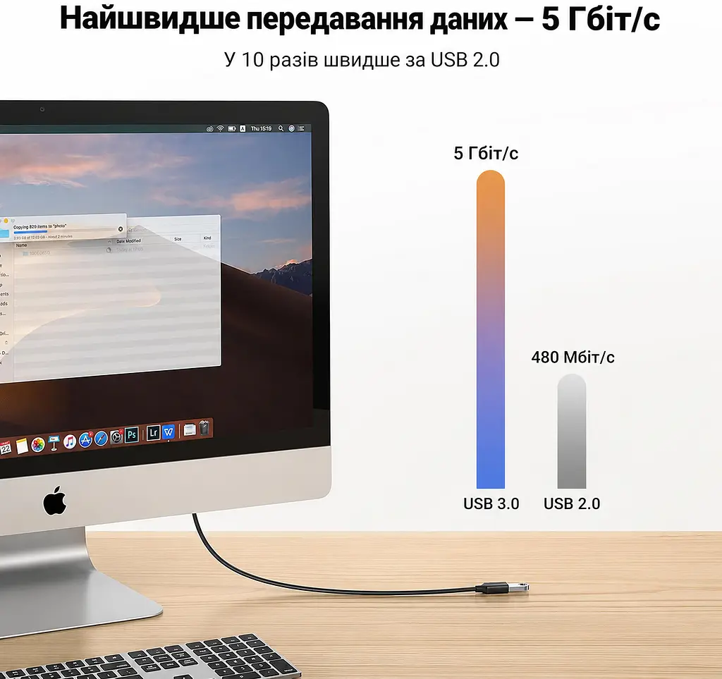 Кабель-подовжувач UGREEN US129 USB 3.0 Type-A 1 м чорний (10368) - фото 5