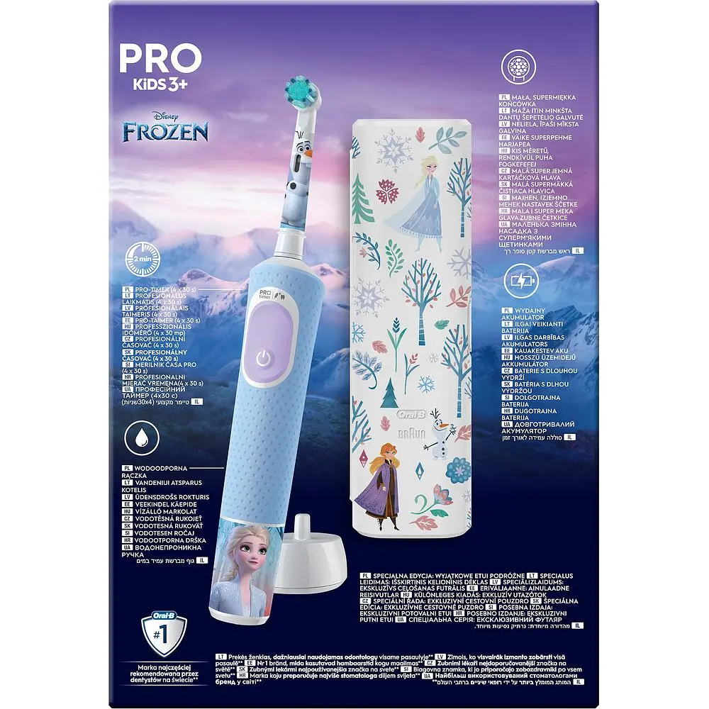 Электрическая зубная щетка Oral-B Pro Kids Frozen с футляром - фото 5