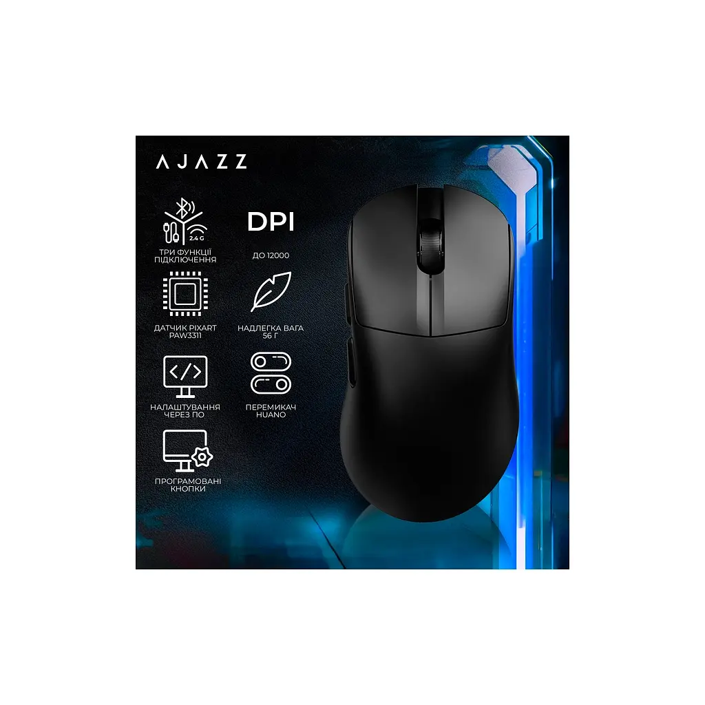 Мишка Ajazz AJ179 V2 MAX Wireless/Bluetooth/USB Black (AJ179-V2-MAX-B) - фото 6