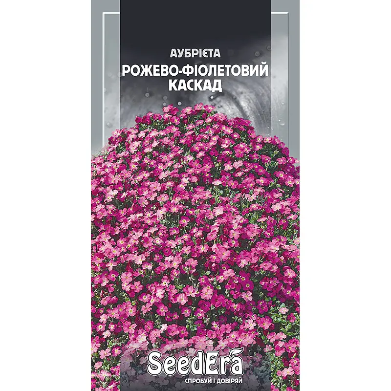 Аубрієта Рожево-фіолетовий каскад, 0,1 г Seedera