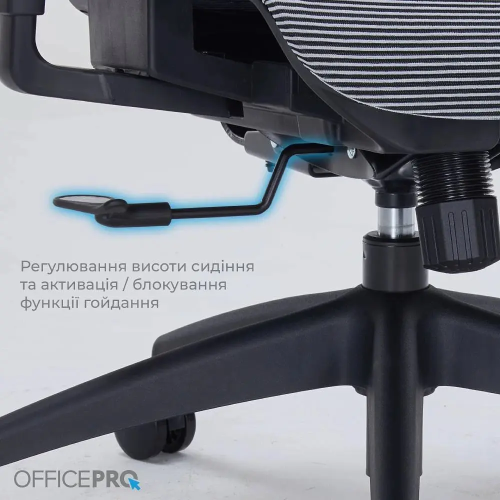 Офисное кресло Officepro AtlasOC630-B-DG-DG Black/Dark Gray (OC630-B-DG-DG) - фото 12