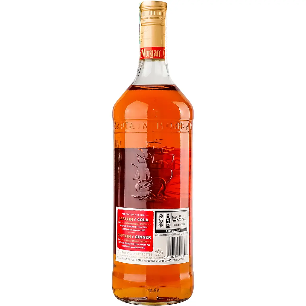 Алкогольный напиток Captain Morgan Spiced Gold 35% 1 л - фото 2
