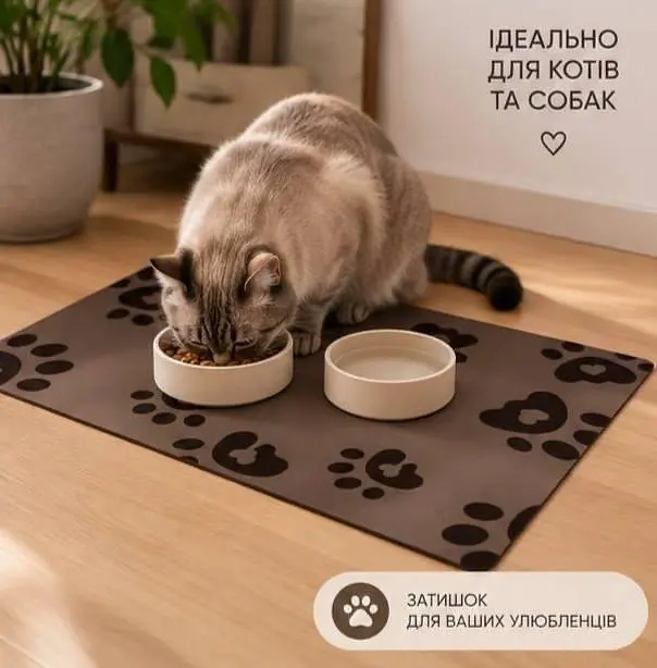 Килимок для мисок домашніх тварин із лапками водостійкий підстилковий мат для годування собак і котів - фото 5
