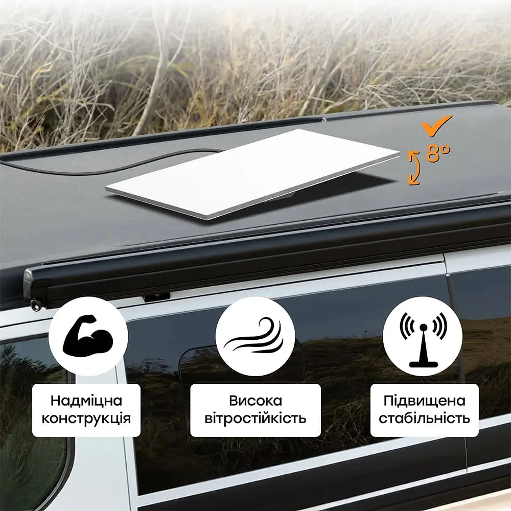Кріплення для транспортних засобів Starlink Standard Mobility Mount до Starlink Gen3 REV4 (73-00574) - фото 13