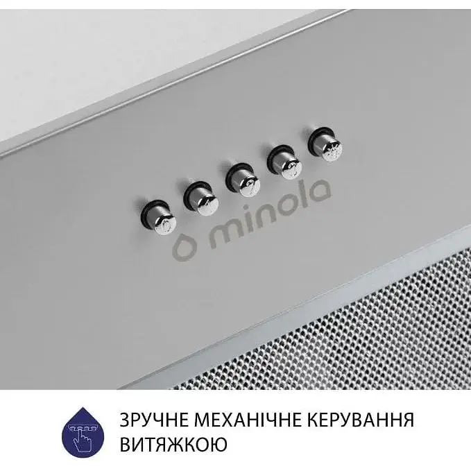 Витяжка вбудована Minola HBI 5227 GR 700 LED - фото 8