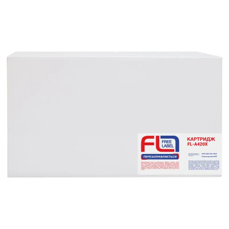 Тонер-картридж FREE Label Pantum/Sindoh A420X (FL-A420X) - фото 2