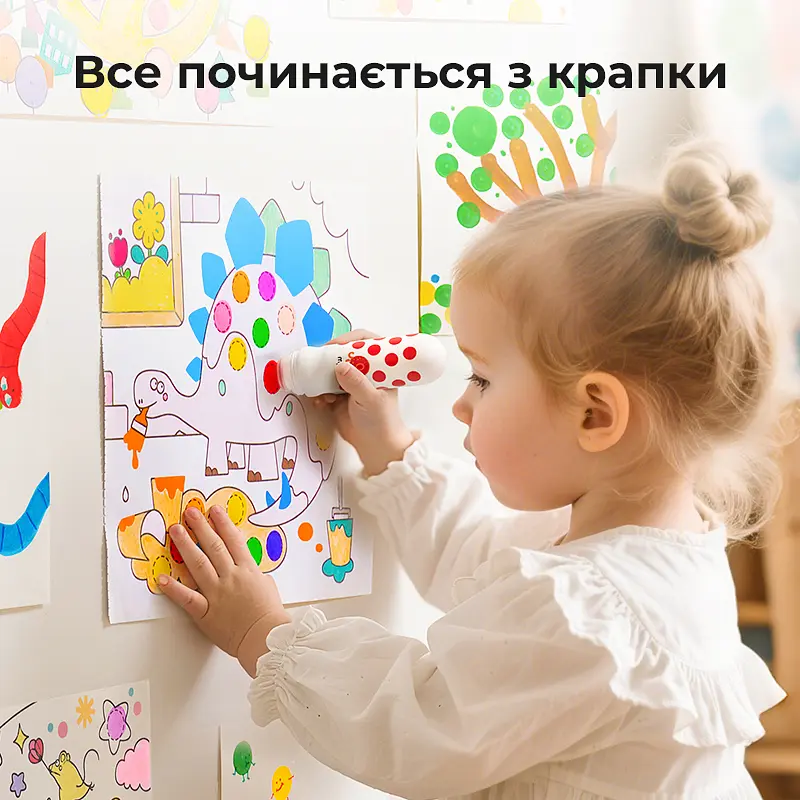 Набір маркерів Mideer Чарівна точка 6 шт. (MD2363) - фото 4