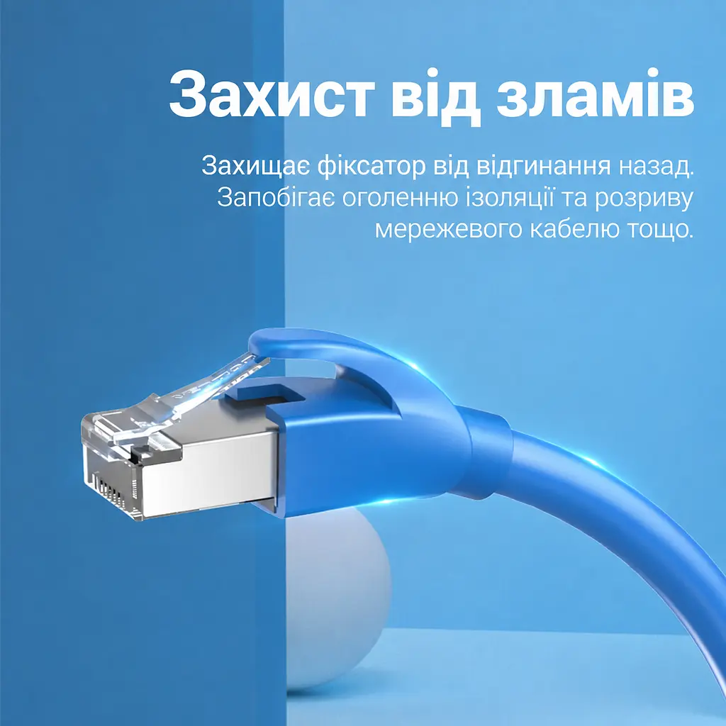 Чохол для конектора RJ45 із захистом від натягу Vention 100 шт. Захисний ковпачок Захист засувки від зворотного згинання та оболонки кабелю від пошкодження Захист від пилу та води Чорний (IODB0-100) - фото 4