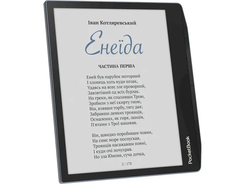 Электронная книга с подсветкой PocketBook 634K3 Verse Pro Color StormySea (PB634K3-1-CIS, PB634K3-1-WW) - фото 5