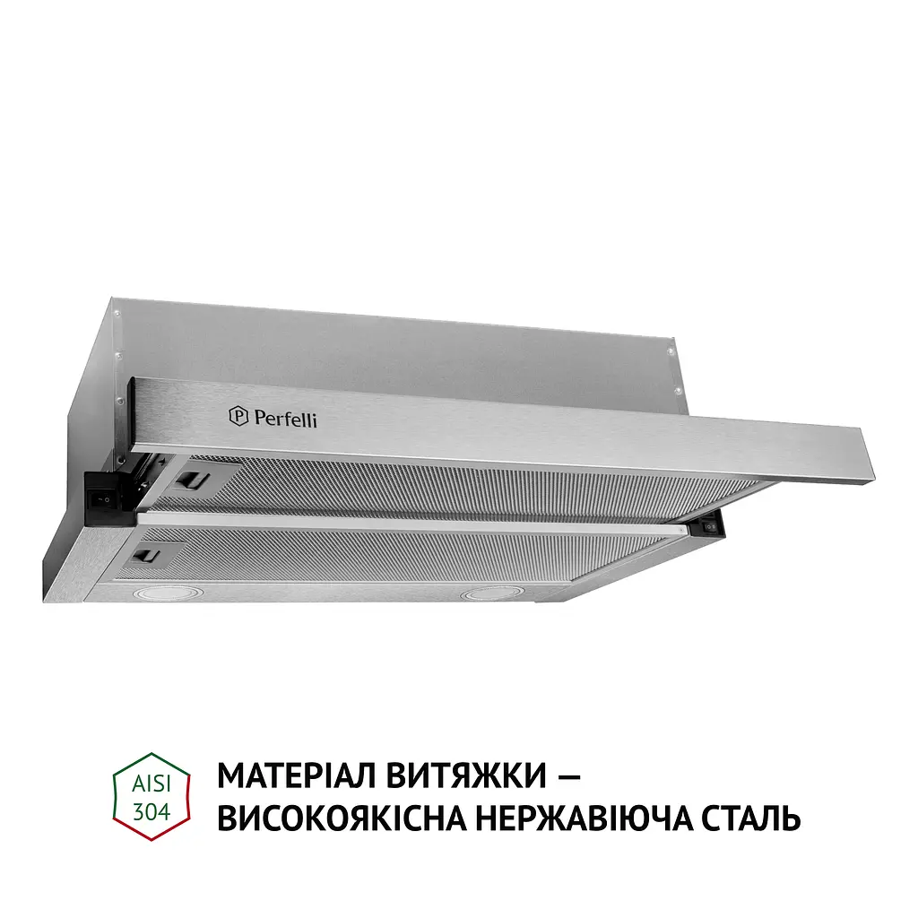 Витяжка телескопічна PERFELLI TL 6212 I 700 LED - фото 3