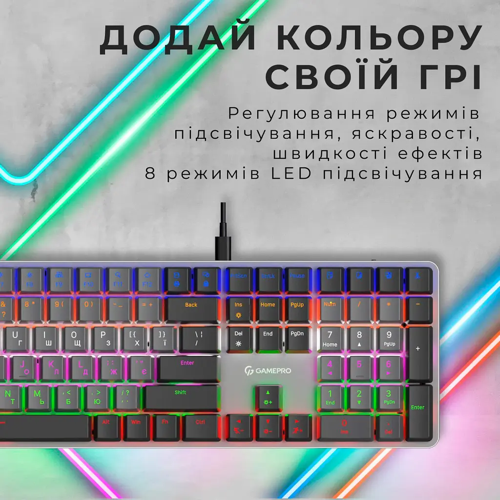 Клавиатура GamePro MK145R Red Switch Dark Gray [121475] - фото 5
