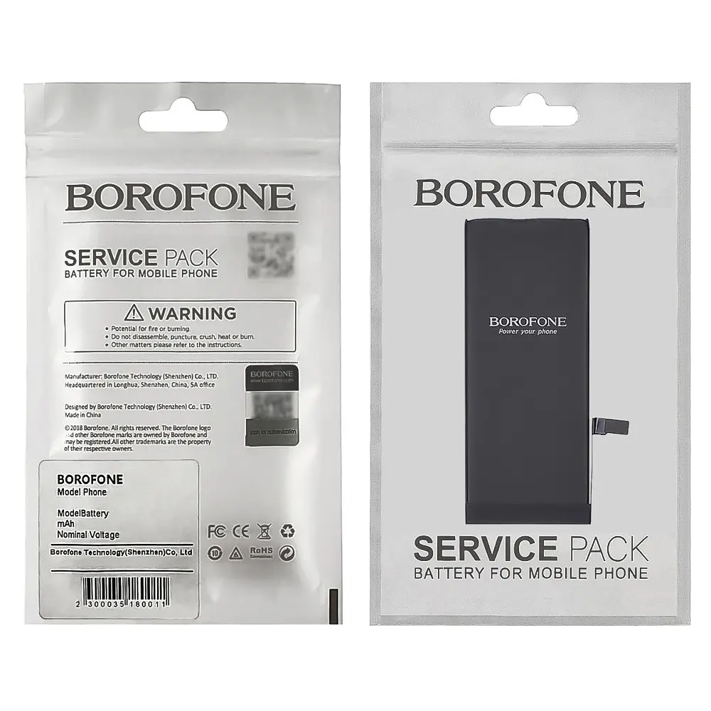Аккумулятор Borofone для Apple iPhone 7 - фото 2