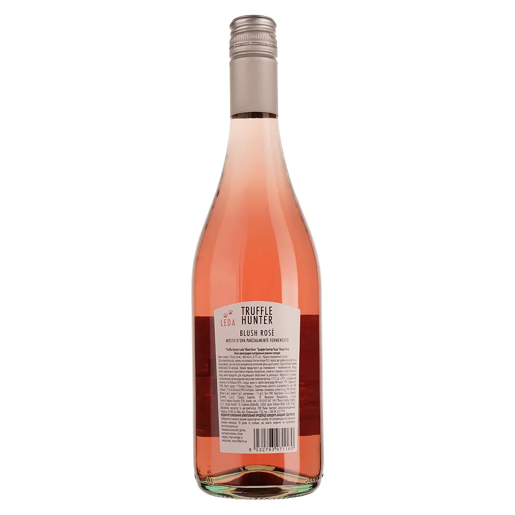 Вино Truffle Hunter Leda Sweet Rose, рожеве, солодке, 5%, 0,75 л - фото 2