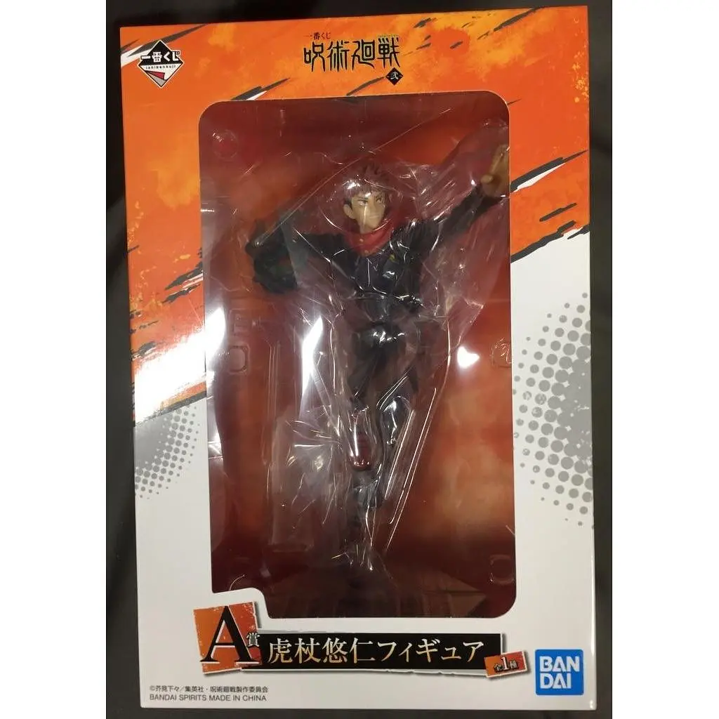Фігурка Bandai Spirits Магічна битва Jujutsu Kaisen Юдзі Ітадорі Yuuji Itadori 24 см BS JK YI - фото 4