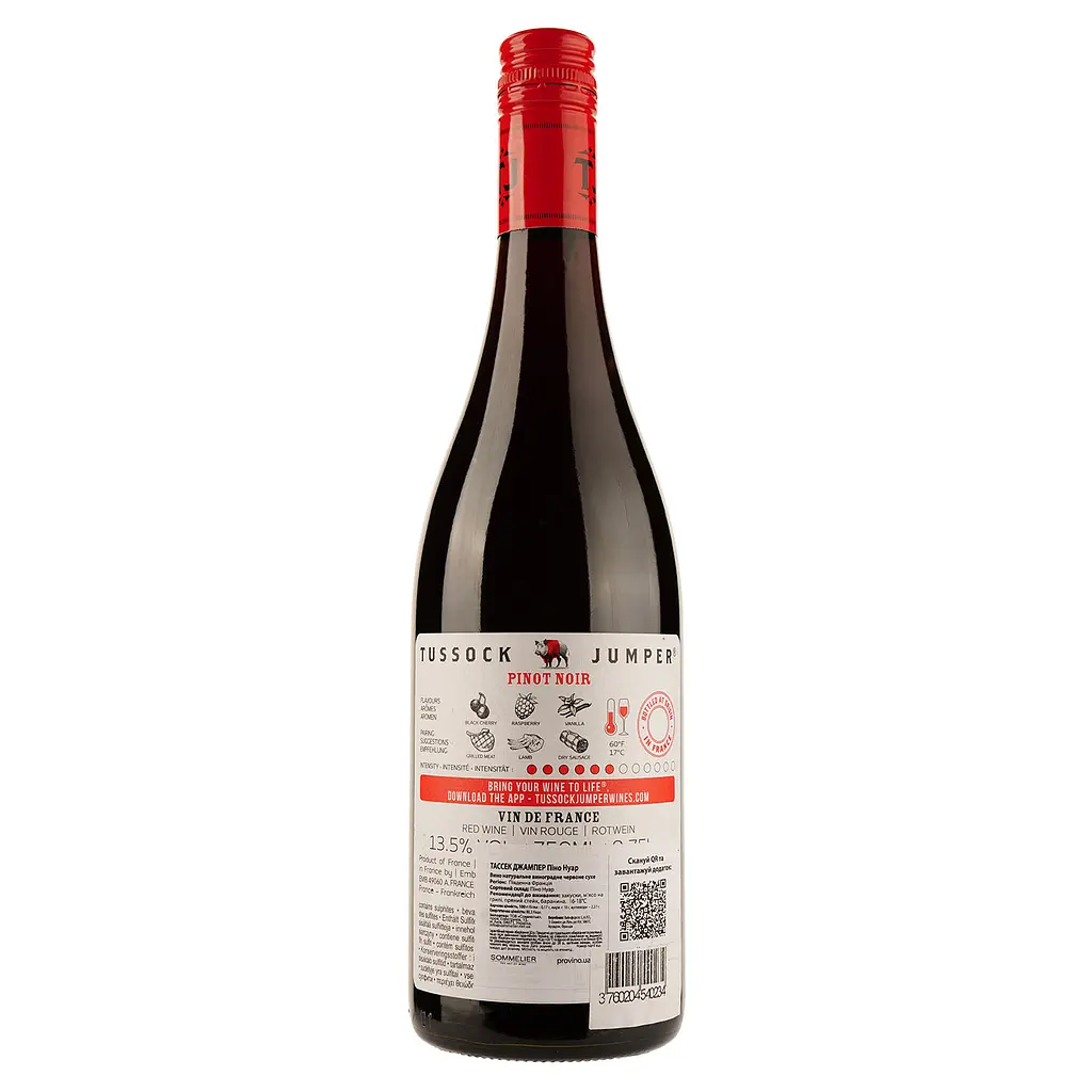 Вино Tussock Jumper Pinot Noir, червоне, сухе, 0,75 л - фото 2