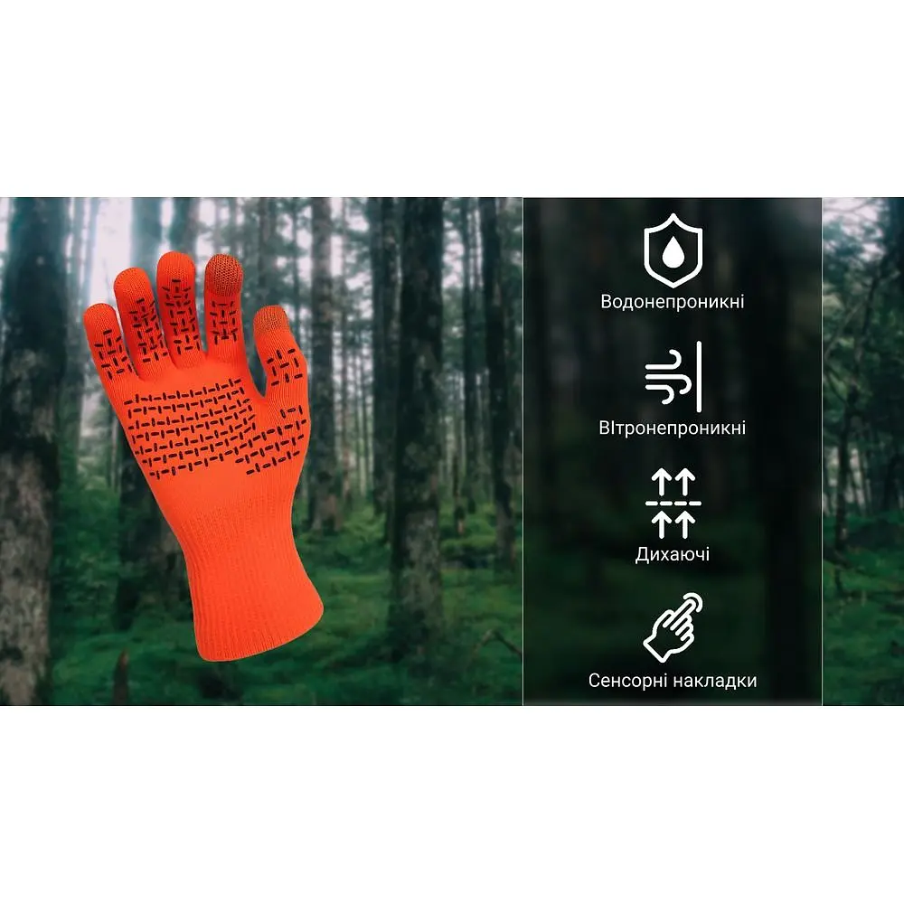 Перчатки водонепроницаемые DexShell ThermFit Gloves размер L оранжевые - фото 2