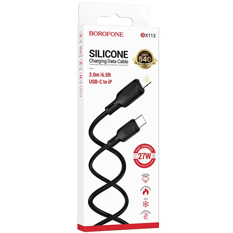 Дата кабель Borofone BX113 Lenny Type-C to Lightning 27W (2m) Black - фото 2
