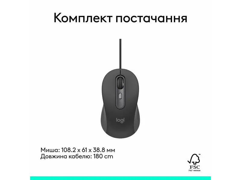 Миша Logitech Signature Wired M520 (910-007511) - фото 9