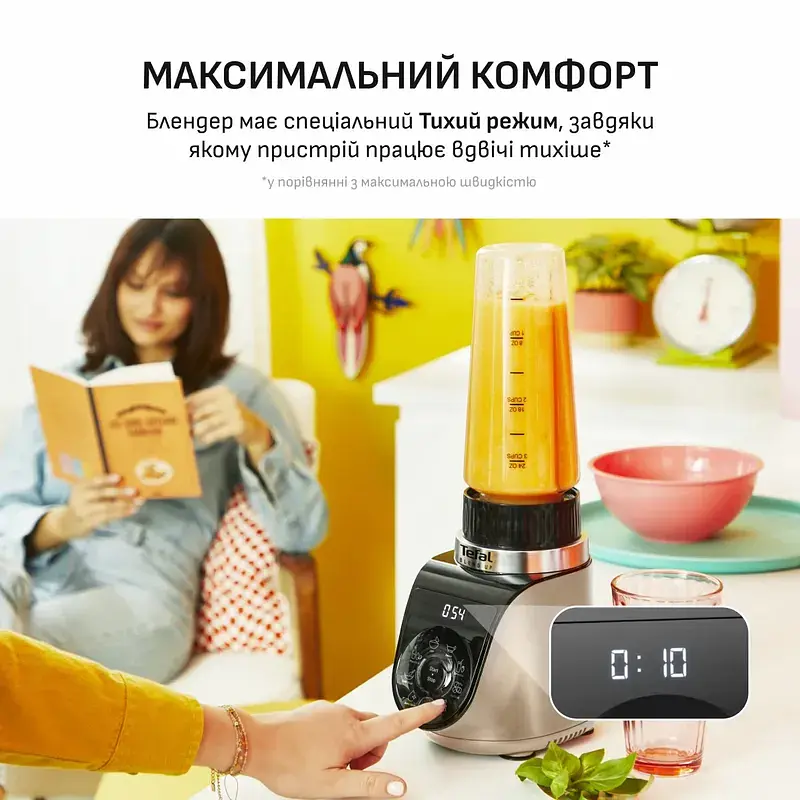 Блендер стаціонарний Tefal Blend UP 1000 Вт чаша 700 мл тритан чорно-золотистий (BL190AF0) - фото 7