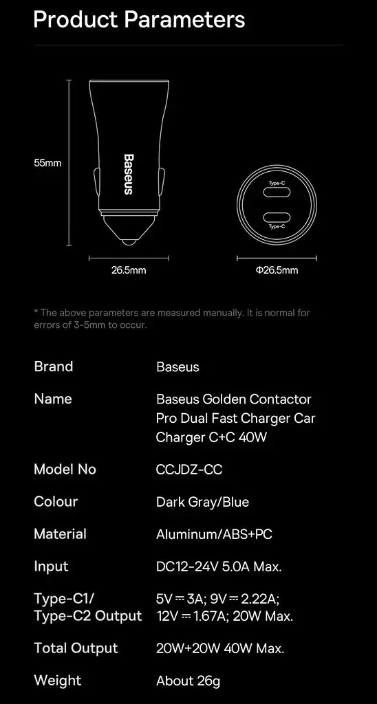 АЗУ Baseus Golden Contactor Pro Dual Quick Charger Car 2Type-C 40W CGJP000013 Dark Grey - фото 5