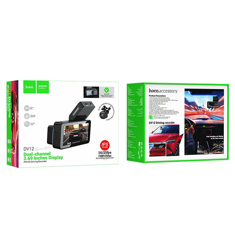 Відеореєстратор Hoco DV12 2K display + GPS (with rear camera) Silver gray - фото 6