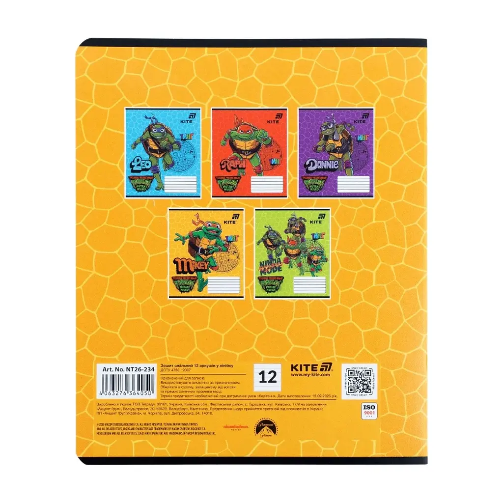 Зошит Kite Ninjia Turtles, 12 аркушів, лінія (NT26-234), в асортименті - фото 2
