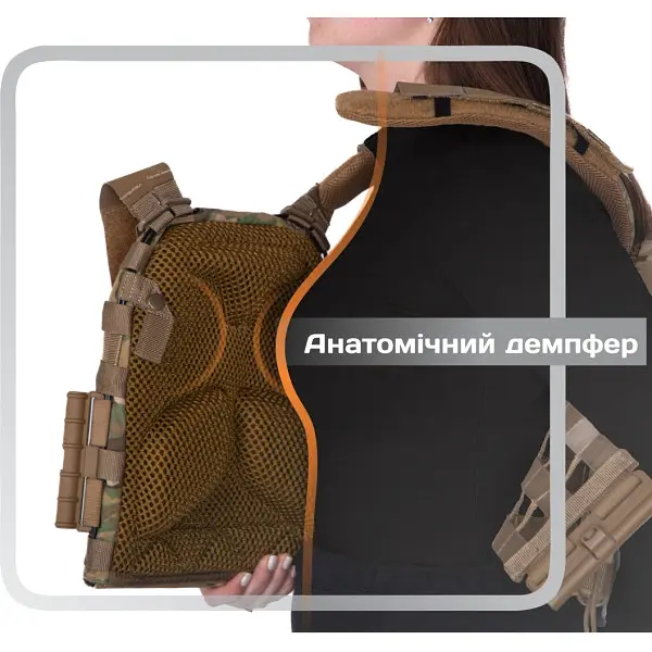 Плитоноска M3 Pro Lite (жіноча версія) (Мультикам неоригінальний) із системою швидкого скидання - фото 2