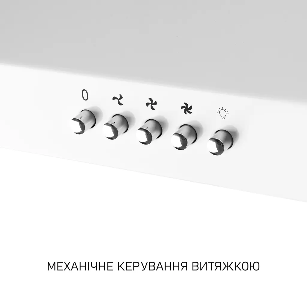 Витяжка плоска Minola HPL 512 WH - фото 8