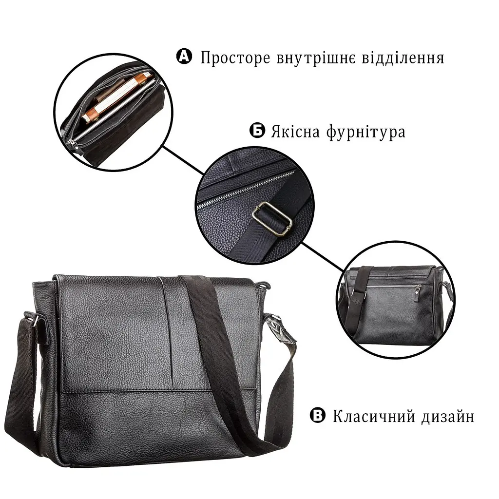 Сумка SHVIGEL 00797 чорна - фото 4
