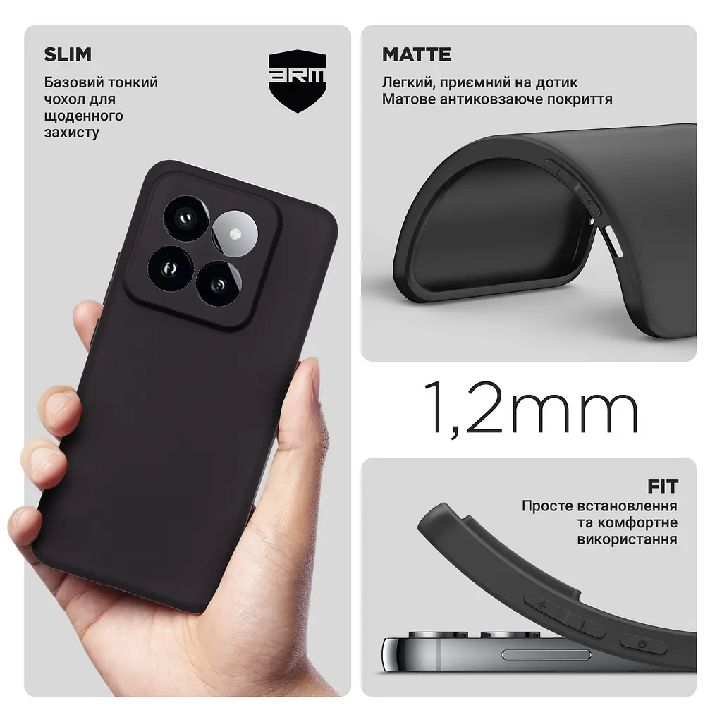 Чехол-накладка для смартфона Xiaomi 14 Pro, противоударный, силиконовый, термополиуретановый (ТПУ), с защитой камеры и корпуса, черный, защита всего корпуса, ArmorStandart (ARM72981) - фото 3