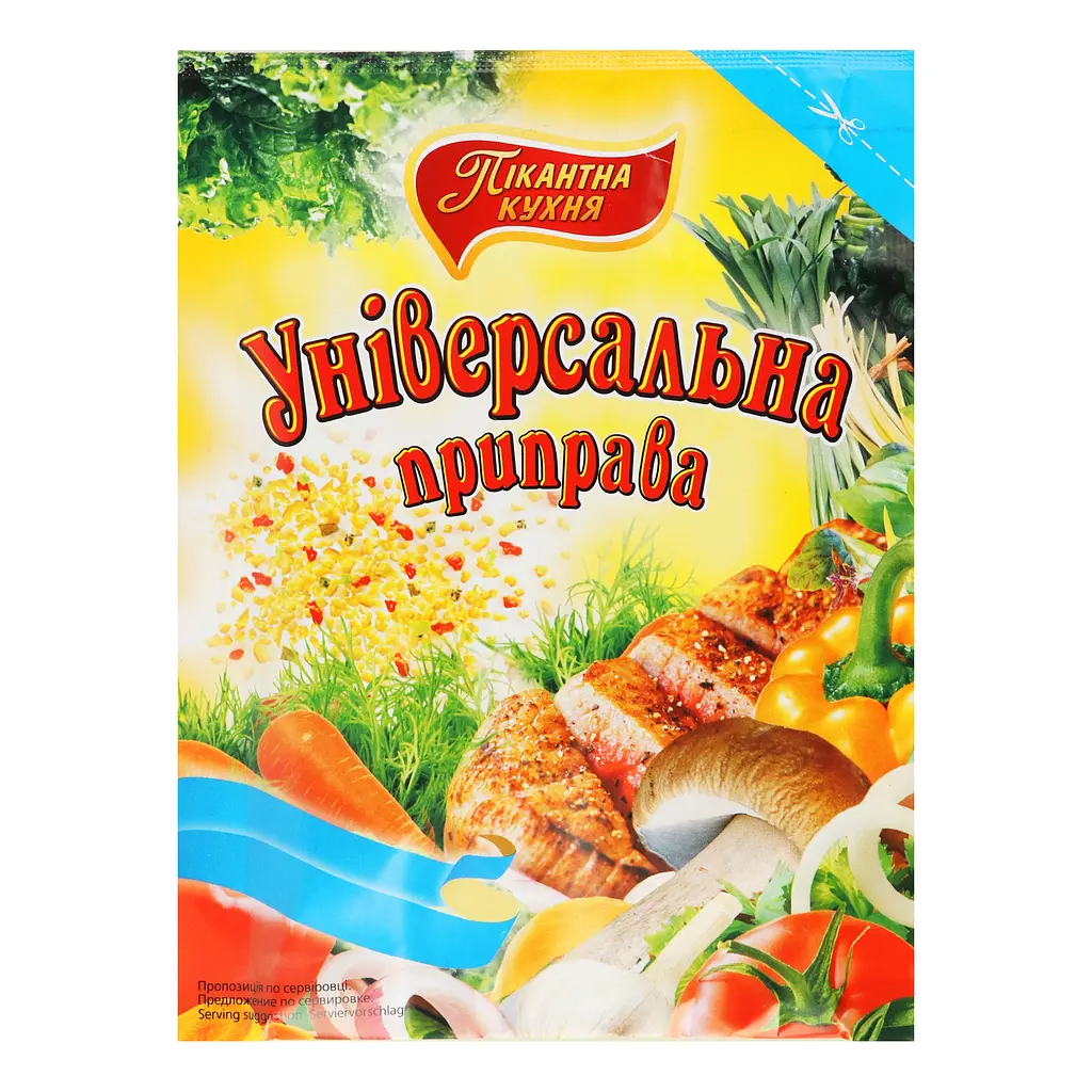 Приправа Пікантна кухня універсальна гранульована 70 г (913945) - фото 2