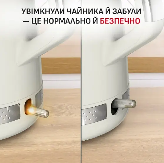 Электрочайник Tefal KO355AE0 teh0026860 - фото 10