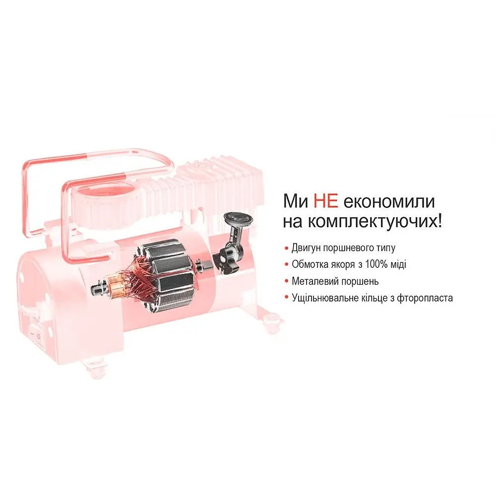 Компрессор Штурмовик 100 psi 12 Amp (AC-27) - фото 6