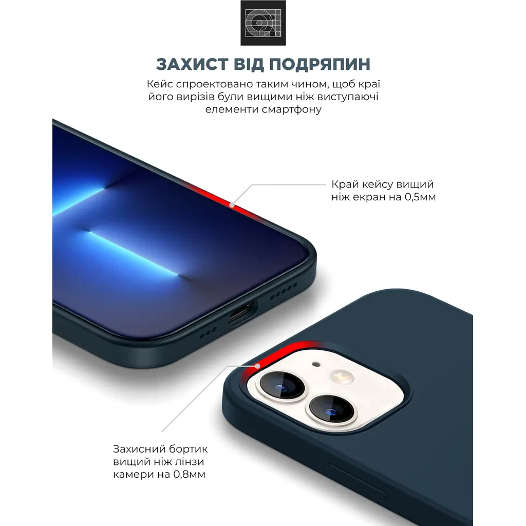 Чохол до мобільного телефона Armorstandart ICON2 Case Apple iPhone 11 Midnight Blue (ARM60553) - фото 5