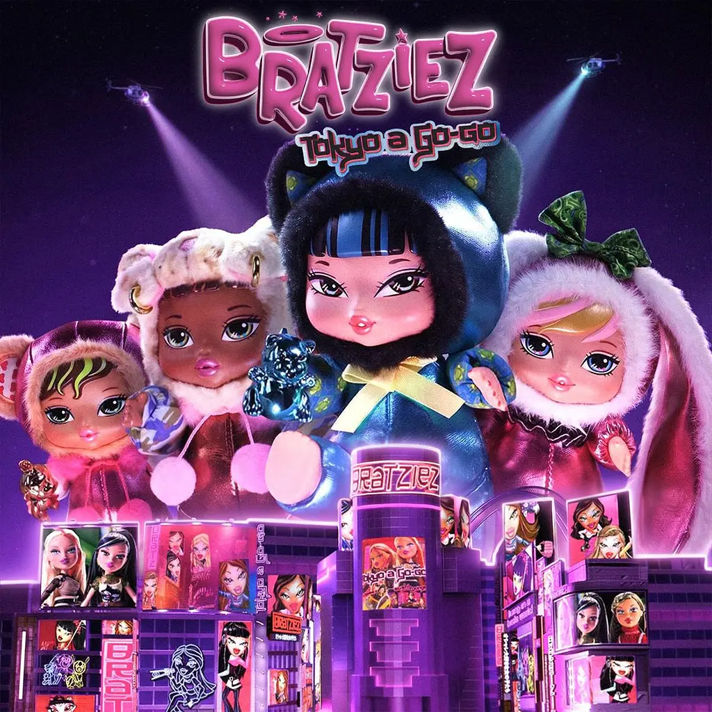 М’яка іграшка-сюрприз на підвісі BRATZ серії "Bratziez" — ТОКІО СТИЛЬ Bratz 256519 - фото 9