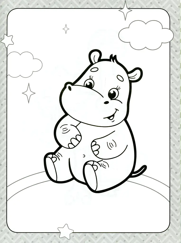 Розмальовка для найменших. Веселі тваринки - фото 4