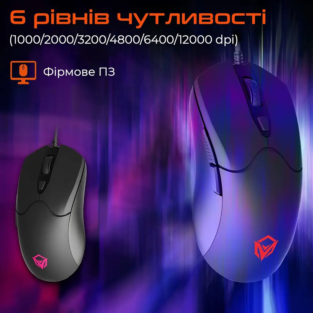Мышь Meetion MT-GM21_2023-A (MT-GM21_2023-A) - фото 3