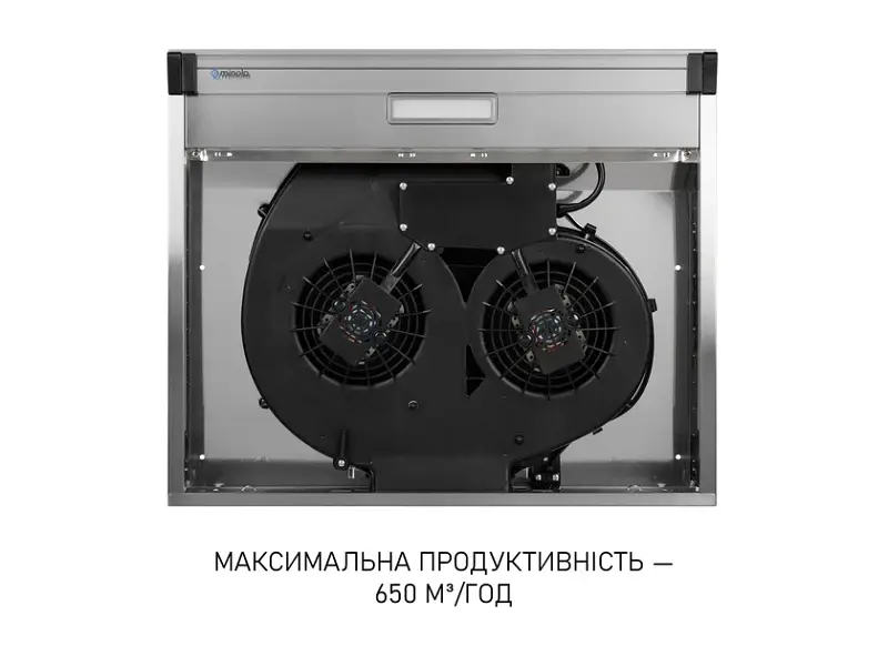 Витяжка пласка Minola HPL 633 I - фото 4