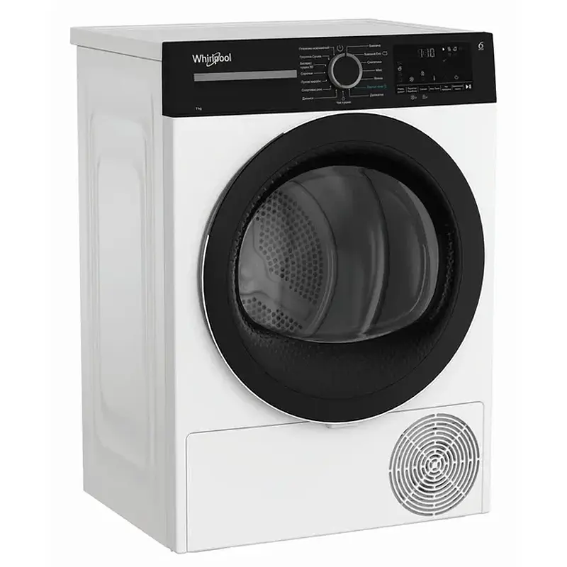 Сушильна машина WHIRLPOOL WPS 7 WBS UA - фото 2