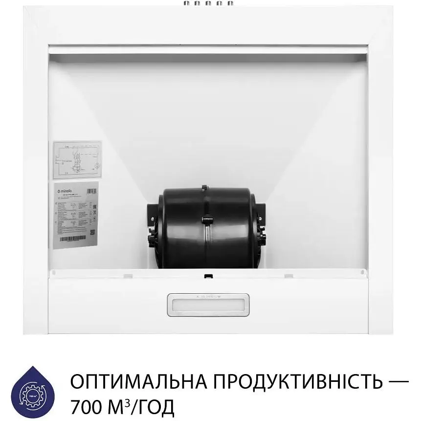 Витяжка купольна Minola HK 5214 WH 700 LED - фото 4