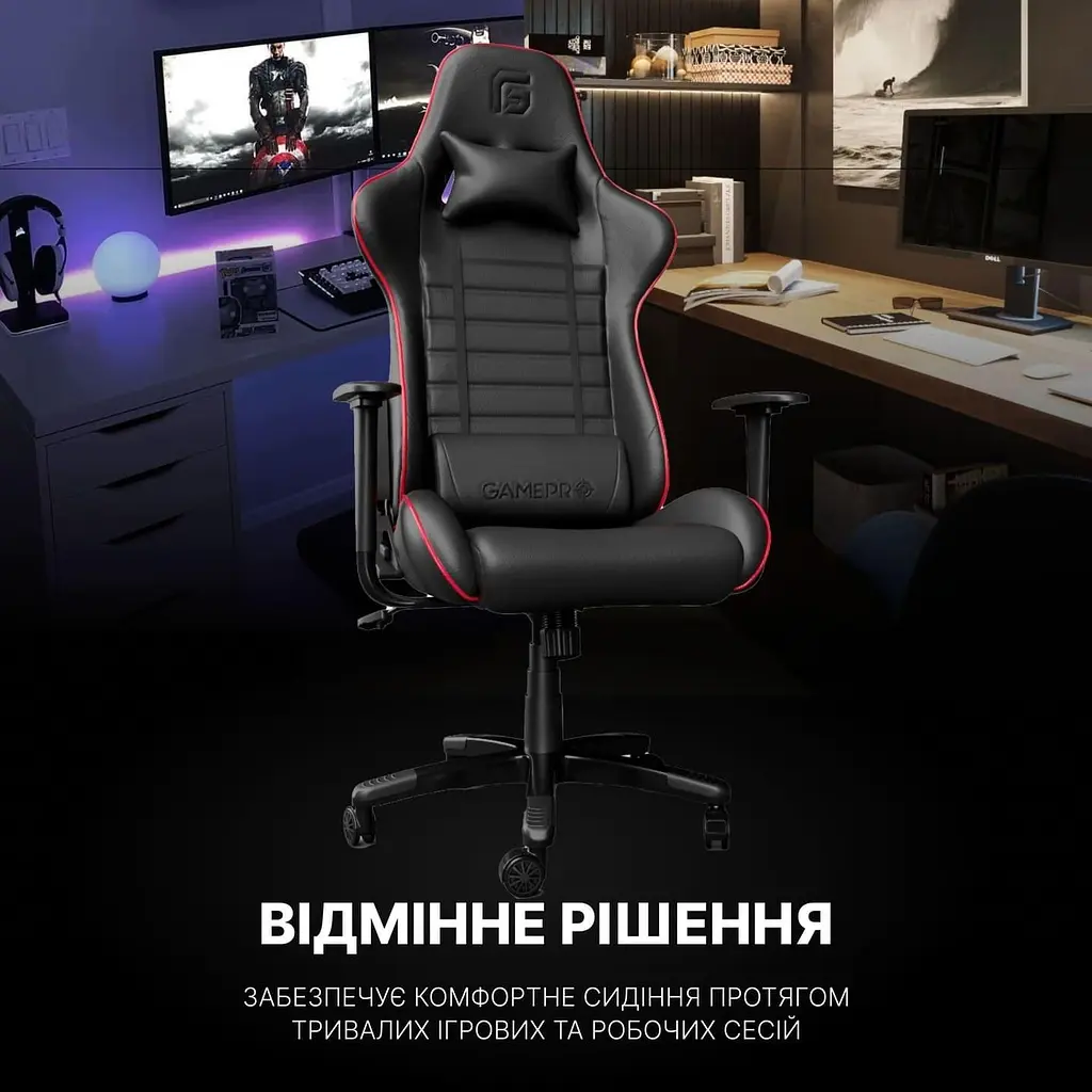 Ігрове крісло GamePro Rush Black-Red (GC-575-Black-Red) - фото 9
