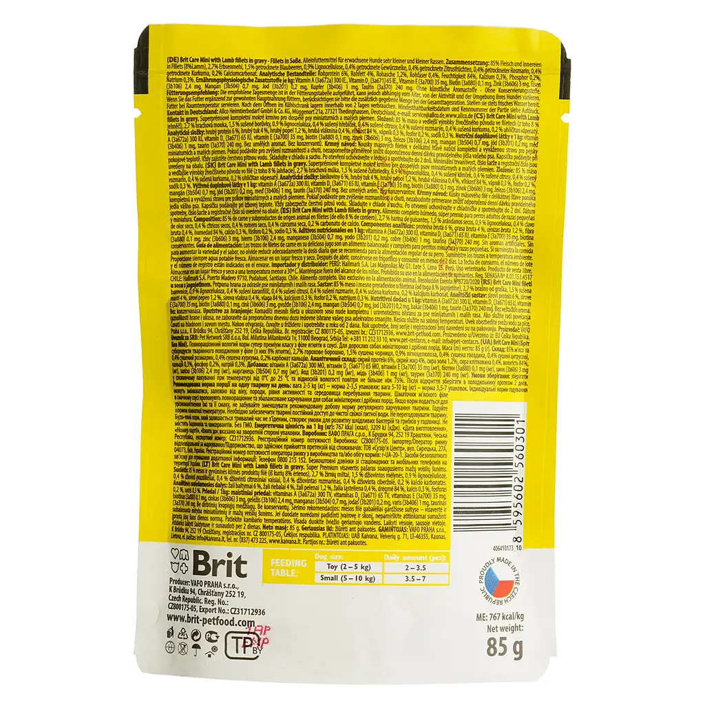 Беззерновий вологий корм для собак мініатюрних порід Brit Care Mini pouch філе ягняти в соусі 85 г - фото 2