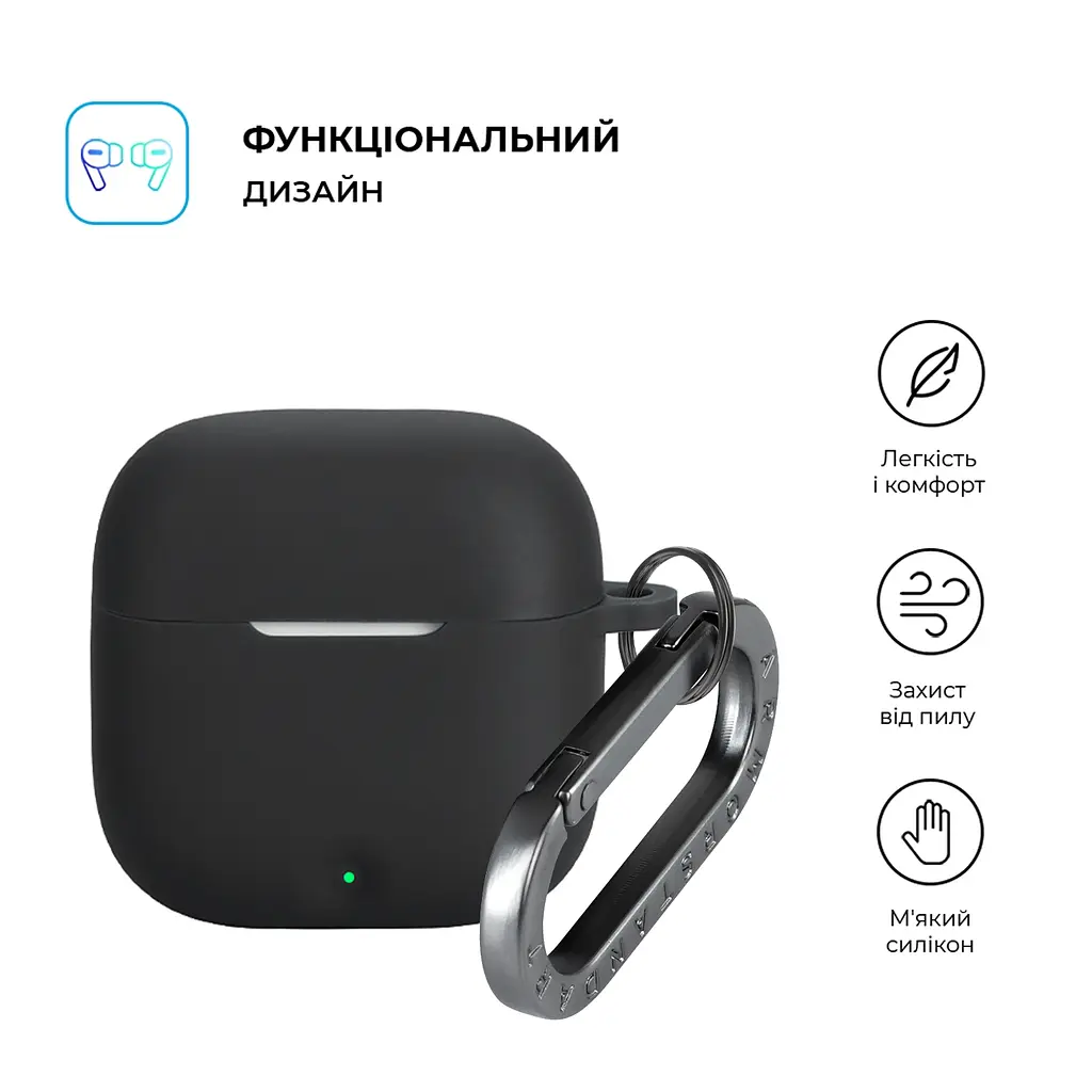 Силіконовий чохол для навушників OPPO Enco Buds3, Hang Case, чорний, ультратонкий захисний кейс товщиною 2 мм, захист від подряпин, пилу та ударів, компактний, з карабіном для кріплення, ArmorStandart (ARM88030) - фото 2
