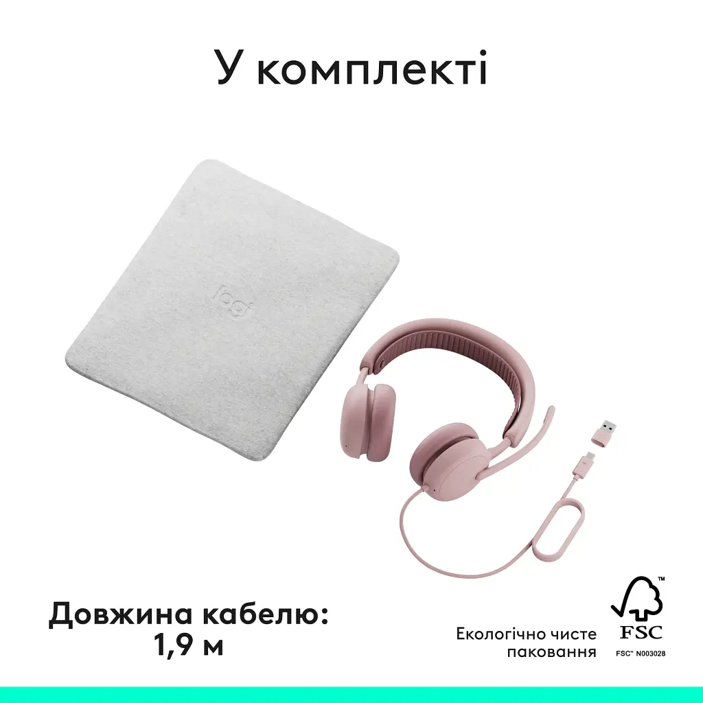 Навушники Logitech Zone Wired 2 USB Rose (981-001620) - фото 10