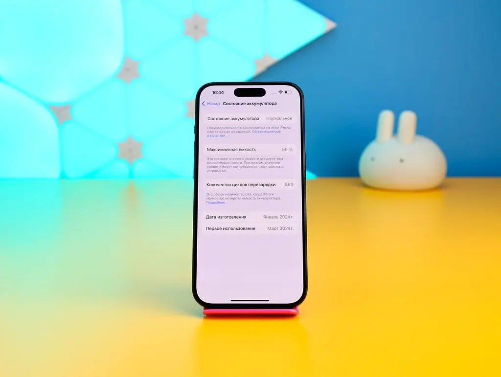 Смартфон Apple iPhone 15 Pro 128 ГБ синій титан (MTV03) б/в [176143] - фото 3