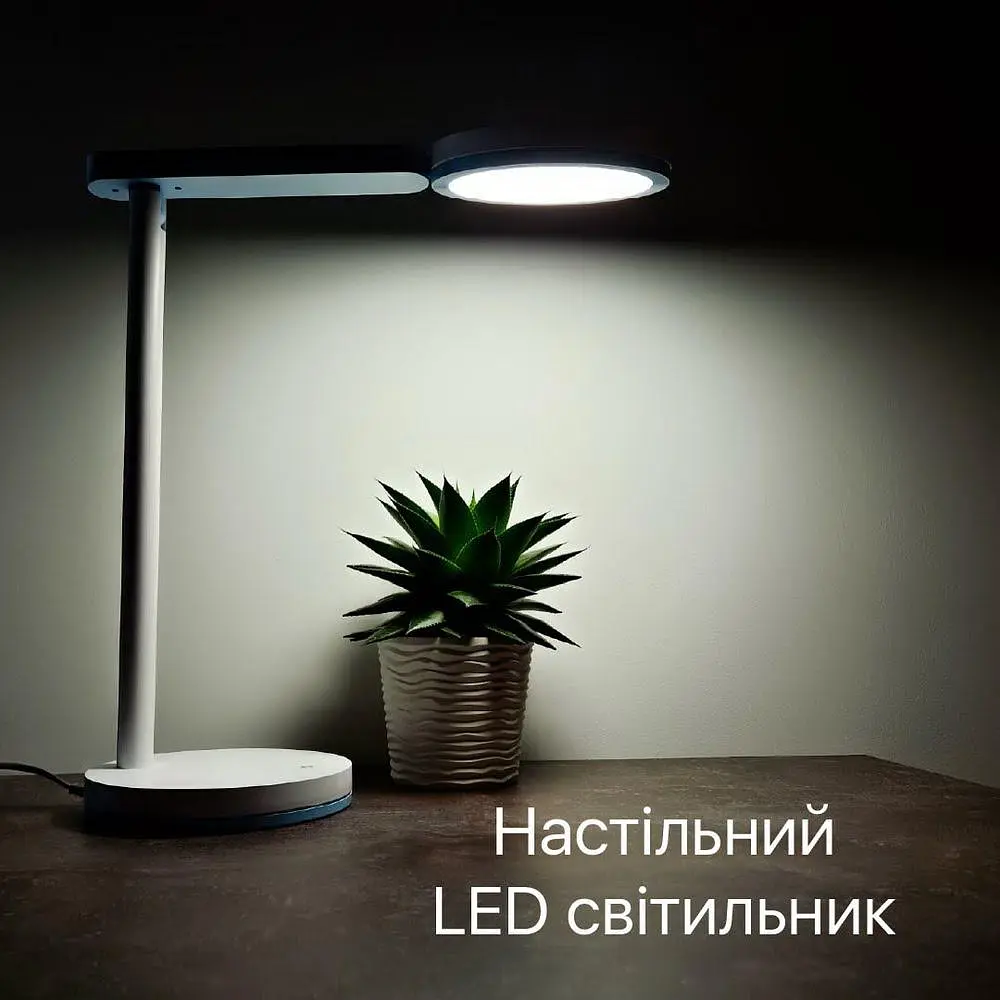 Світильник настільний LED TEO 10W 4200К білий Violux ( 540001 ) - фото 3