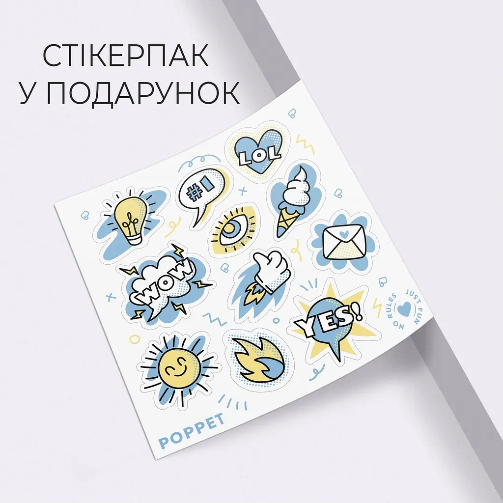 Дитячий триколісний біговел-трансформер Poppet 3 в 1 синьо-жовтий + стікерпак (PP-1702B) - фото 9