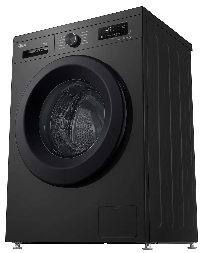 Стиральна машина автоматична LG F2Y2WS6JE (7231275) - фото 4