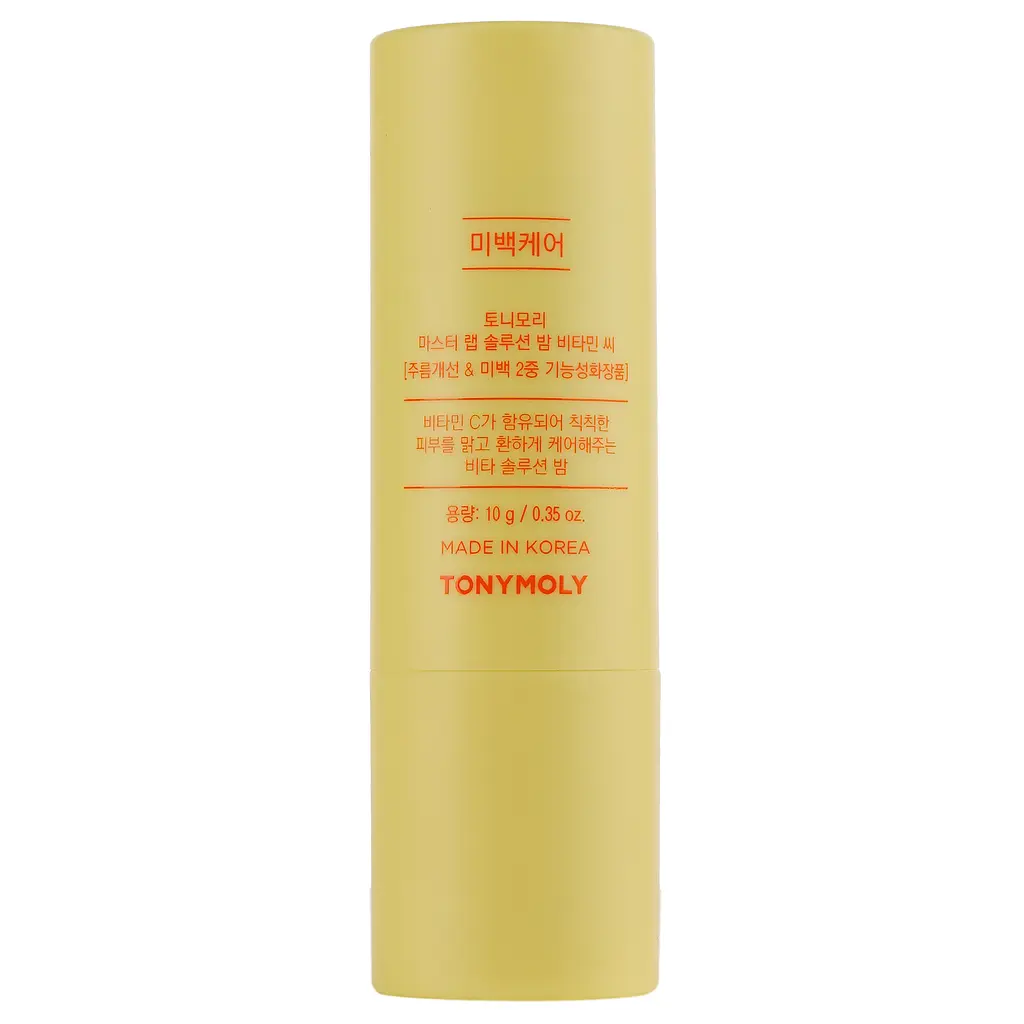 Стик-бальзам Tony Moly Master Lab Solution Multi Balm Vitamin C, 10 г - фото 3